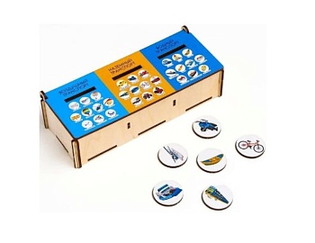 Развивающая деревянная игра-сортер «Транспорт», бренд «Сибирские игрушки» Развивающая деревянная игра-сортер «Транспорт», бренд «Сибирские игрушки»