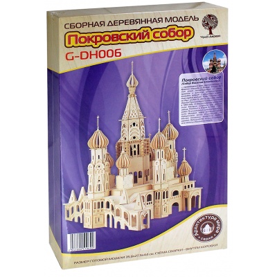 Сборная деревянная модель «Церковь», Чудо-дерево