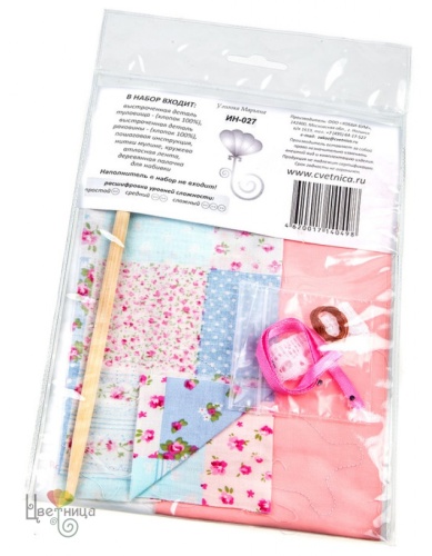 Набор для шитья текстильной игрушки «Улитка Марьяна»