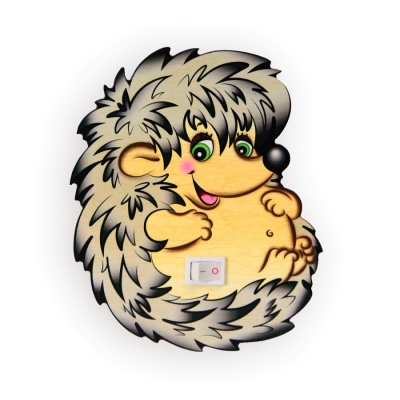 Деревянный ночник «Ёжик Егорка»