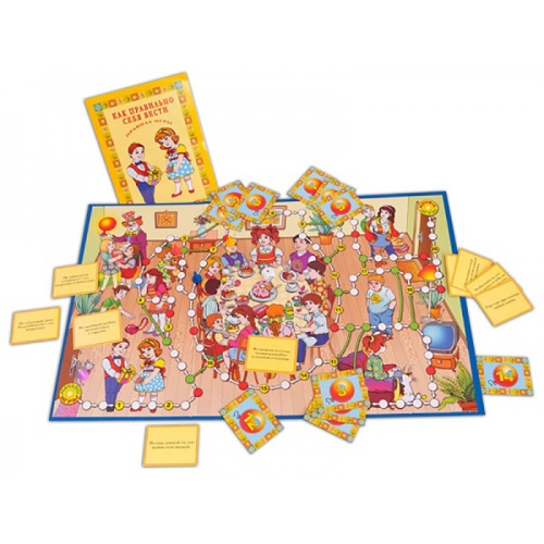 Настольная игра «Как правильно себя вести», Новое поколение