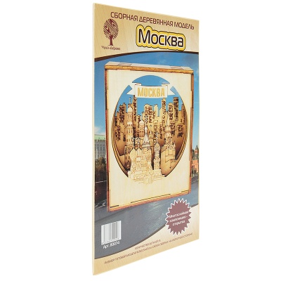 Объемная сувенирная открытка «Москва», Чудо-дерево