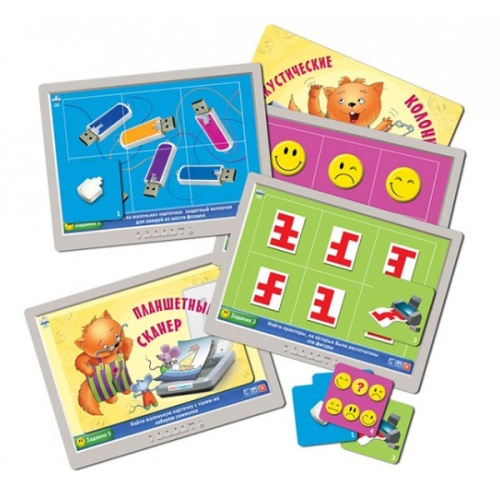 Игровое пособие «Привет, компьютер!», Ребус