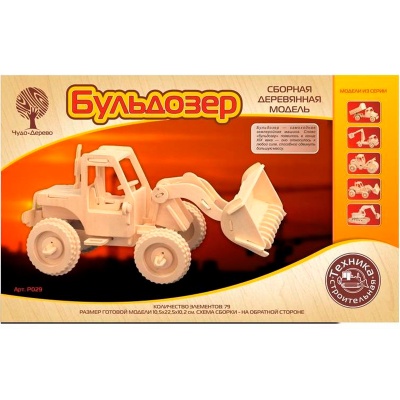 Сборная деревянная модель «Бульдозер», Чудо-дерево