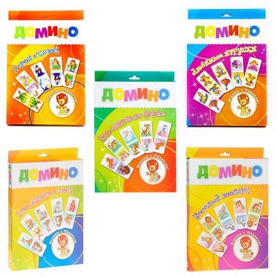 Домино «Играем с Левиком», Улыбка