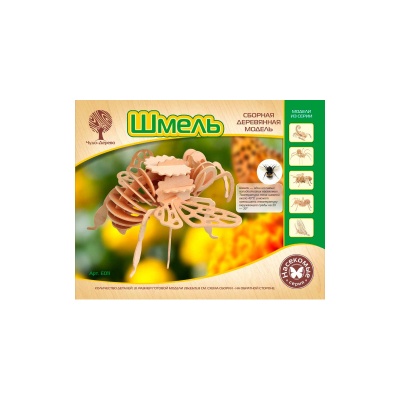 Сборная деревянная модель «Шмель» E011, Чудо-дерево
