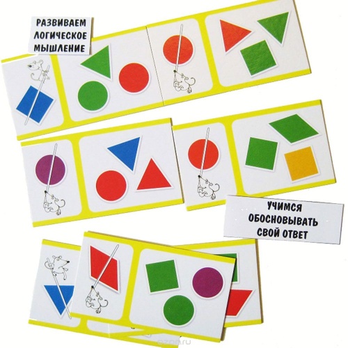 Игровое пособие «Третий лишний», Ребус