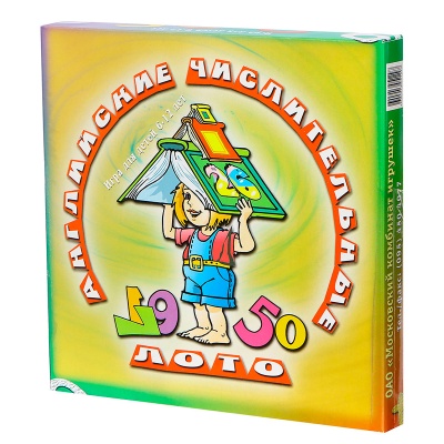 Лото «Английские числительные», Московский комбинат игрушек