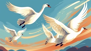 Гуси-лебеди Гуси-лебеди