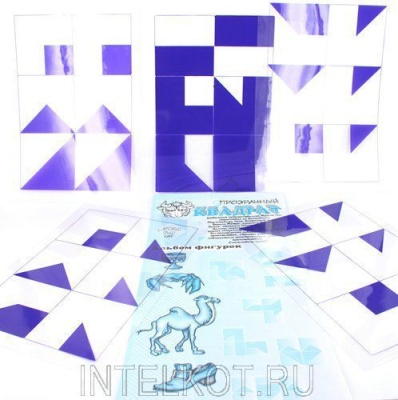 Игра «Прозрачный квадрат» (Синий)