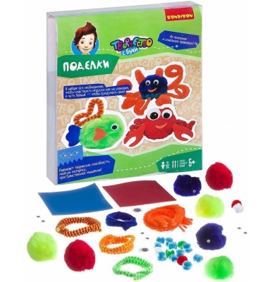 Набор для творчества «Поделки из помпонов и синельной проволоки»