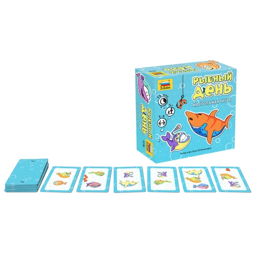 Настольная игра «Рыбный день», Звезда