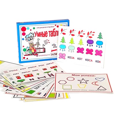 Настольная игра «Умные таблицы», МКИ