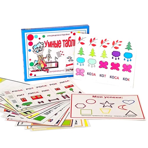 Настольная игра «Умные таблицы», МКИ