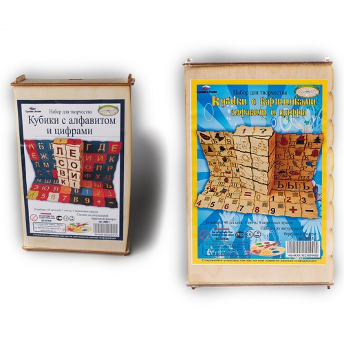 Набор для творчества «Кубики», Лесовик